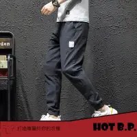 在飛比找蝦皮商城優惠-【HOT 本舖】M-3XL 男生長褲 休閒長褲 九分褲 束腳