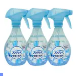 日本 P&G FEBREZE 衣物除臭消菌噴霧劑 370ML (清新陽光) 3入組