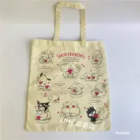 在飛比找Yahoo!奇摩拍賣優惠-[Kitty 旅遊趣] Hello Kitty 三麗鷗大集合