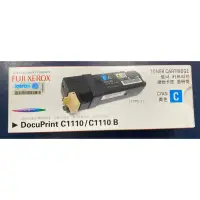 在飛比找蝦皮購物優惠-FUJI XEROX CT201115 全新原廠碳粉匣 20