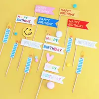 在飛比找ETMall東森購物網優惠-創意韓版生日蛋糕裝飾插件多色生日快樂橫幅笑臉小熊派對插牌插旗