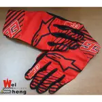 威盛重車人身部品 (免運) ALPINESTARS A星 ARAGON GLOVES MM93 輕巧透氣 可觸控 手套