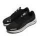 【PUMA】慢跑鞋 Velocity Nitro 2 男鞋 黑 白 灰 反光 緩震 氮氣中底 輕量 運動鞋 路跑(19533702)