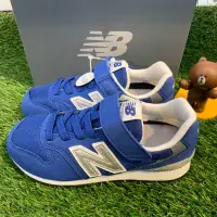 在飛比找蝦皮購物優惠-[喬比熊］New balance 996系列中童休閒運動鞋