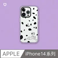 在飛比找PChome24h購物優惠-【犀牛盾】iPhone 14系列Clear(MagSafe兼