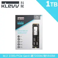 在飛比找iOPEN Mall優惠-【KLEVV 科賦】CRAS C920 1TB Gen4x4