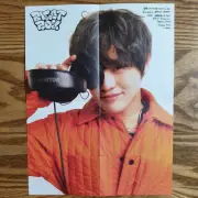 Chenle Official Folded Poster NCT Dream The2nd Album Repackage Beatbox Digipack