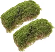 YARNOW 2pcs Artificial Turf Fake Lawn Decor Lifelike Greenery for DIY Projects for Tabletop Landscaping Outdoor Decor Durable Material Easy Installation Versatile Use