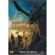 魔龍傳奇3 巫師的詛咒 - 已拆封市售版DVD(託售)