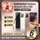 【SAMSUNG 三星】A級福利品 Galaxy Note 20 Ultra 5G 6.9吋(12G/512G)