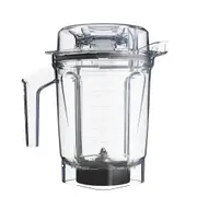 Vitamix Ascent Series Low Profile Container 2L With Self Detect