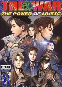 在飛比找博客來優惠-EXO - VOL.4 [THE WAR: THE POWE