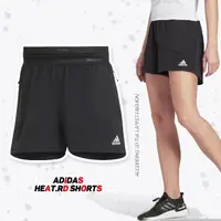 在飛比找momo購物網優惠-【adidas 愛迪達】短褲 HEAT.RD Shorts 