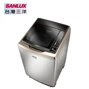SANLUX三洋13公斤變頻洗衣機 SW-13DVGS 另有特價ES-JD14P ES-JD16P ES-JD16PS