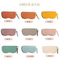 在飛比找蝦皮商城優惠-丹麥 Grech&Co. 矽膠眼鏡盒 多色可選