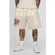 Mens Stone Oversized Dropped Crotch Slogan Jersey Shorts