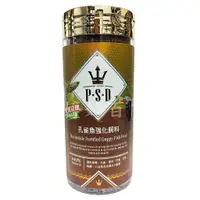 在飛比找蝦皮購物優惠-福壽 海神 孔雀魚 強化飼料【140g】核甘酸 增強免疫 小