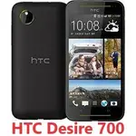 9H奈米防爆鋼化玻璃膜-DESIRE 700 HTC 宏達電