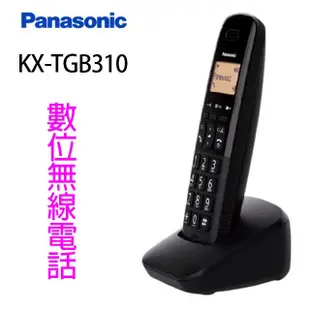 Panasonic 國際 KX-TGB310TW 數位無線電話機