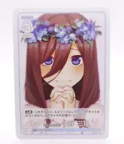 Quintessential Quintuplets Card Game vol.2 RR GYC-BP2-016 Miku Nakano Card
