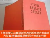 在飛比找露天拍賣優惠-博民LIVING罕見ENGLISH SPEECH露天9740