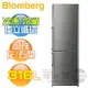 【5/31前送好禮】Blomberg 德國 博朗格 ( BRFB1312SS ) 316L 獨立型不鏽鋼雙門冰箱《送基安回收，宜花東無服務》 [可以買]【APP下單9%回饋】