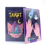 大尺寸12*7 MIDNIGHT CITY TAROT 午夜塔羅牌紐約城第二版桌游卡