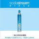 【台南新天地】SodaStream 425g 二氧化碳全新旋轉鋼瓶