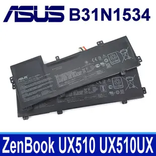 ASUS 華碩 B31N1534 原廠電池 UX510 UX510U UX510UX UX510UW B31BN9H
