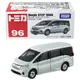 【Fun心玩】TM 096A3 825135 麗嬰 TOMICA 本田 Honda STEP WGN 多美小汽車 禮物