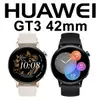 HUAWEI 華為 Watch GT 3 42mm 活力款/時尚款 Watch GT3 【送原廠好禮】