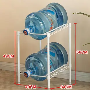 水桶架 桶裝水支架大桶倒置飲水機礦泉純凈水桶架抽水器家用落地置物架【JJ00571】