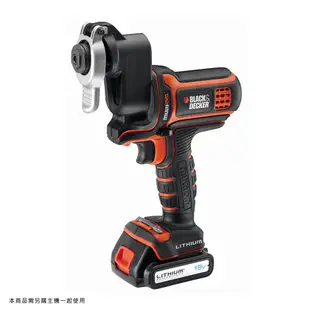 BLACK+DECKER EVO惡魔機專用磨切頭 EOH183-TWZZ