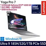 LENOVO YOGA PRO 7(ULTRA 9 185H/32G/1TB SSD/RTX4060/14.5吋/W11)