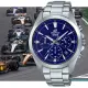 【CASIO 卡西歐】EDIFICE 運動設計簡約經典三眼運動錶-藍(EFV-630D-2AV 防水100米)