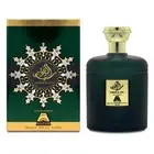 Sumow Al Oud Unisex Perfume 100ML EDP by Oudh Al Anfar