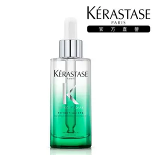 【KERASTASE 巴黎卡詩】極酵平衡頭皮精華 90ml(頭皮特效安瓶)