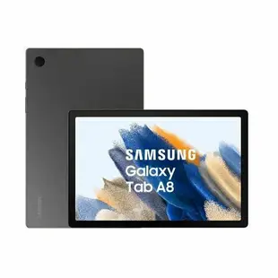 【SAMSUNG 三星】隨貨贈保護殼套組 Galaxy Tab A8 WiFi 3G / 32G 10.5吋 平板電腦 X200 贈書本式皮套+原廠空壓殼