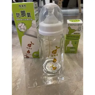 植英房防脹氣耐熱寬口玻璃奶瓶，送寬口徑（十字型）防脹氣奶嘴 S+植英房寬口徑(十字型）柔軟奶嘴S