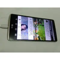 在飛比找蝦皮購物優惠-LG G4手機~功能正常外觀極新請看說明，樂金，LG手機，l