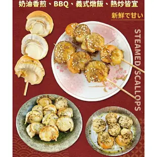 《大來食品》【中秋烤肉】新版-頂級海鮮痛風組(8-10人) 燒烤 露營 團購 批發