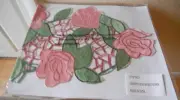 NEW Rose Bouquet Runner #16623 Pink Green Floral Home TableRunner Table