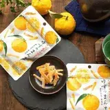 在飛比找遠傳friDay購物優惠-日本宮崎縣產 糖漬柚子皮 33g（5包/組）