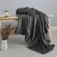 精梳法蘭絨條紋毯(煙燻灰-150x180cm)
