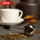 OXO 好好泡旋轉濾茶球