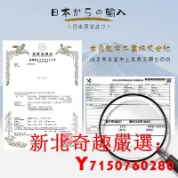 在飛比找Yahoo!奇摩拍賣優惠-可開發票量大優惠吉屋廚房烤箱清潔專用內部清洗劑微波爐西門子強