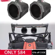 Universal UTV ATV 8" Speaker Pods Cage Enclosure For Polaris Can Am Honda