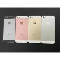 在飛比找蝦皮購物優惠-APPLE iPhone SE 16G 盒裝 福利機 送玻璃