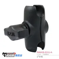 在飛比找蝦皮購物優惠-RAM MOUNTS 美國製造手機架 RAM-B-201U-