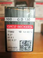 100 Groz-Beckert B27 DCX27 Ball Point Overlock Sewing Machine Needles